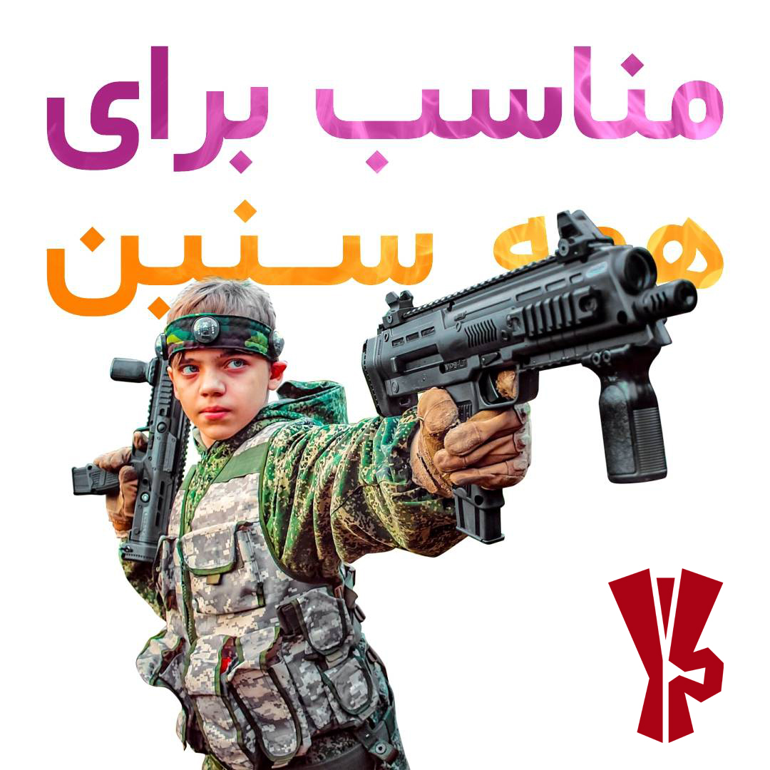 <div id="83174371249"><script type="text/JavaScript" src="https://www.aparat.com/embed/kcjni8b?data[rnddiv]=83174371249&data[responsive]=yes&recom=self"></script></div>